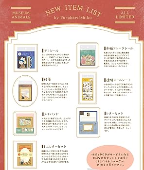 ホールマーク　Tiny Animal Tale  メモパッド　全4種 ムーミン ブルー Letter お手紙をかくよ【メモパッド／My little